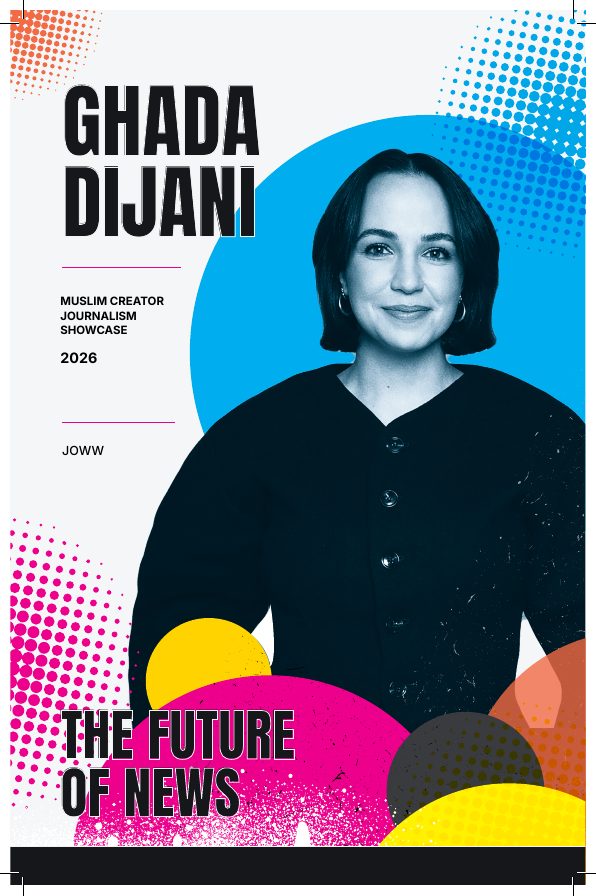 Ghada Dajani
